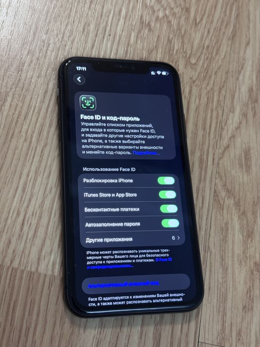 Продам айфон 11 iphone 11