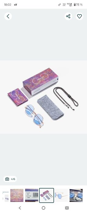 HYPREADER AQUILA disponibil ca ochelari de soare/ochelari de citit/och