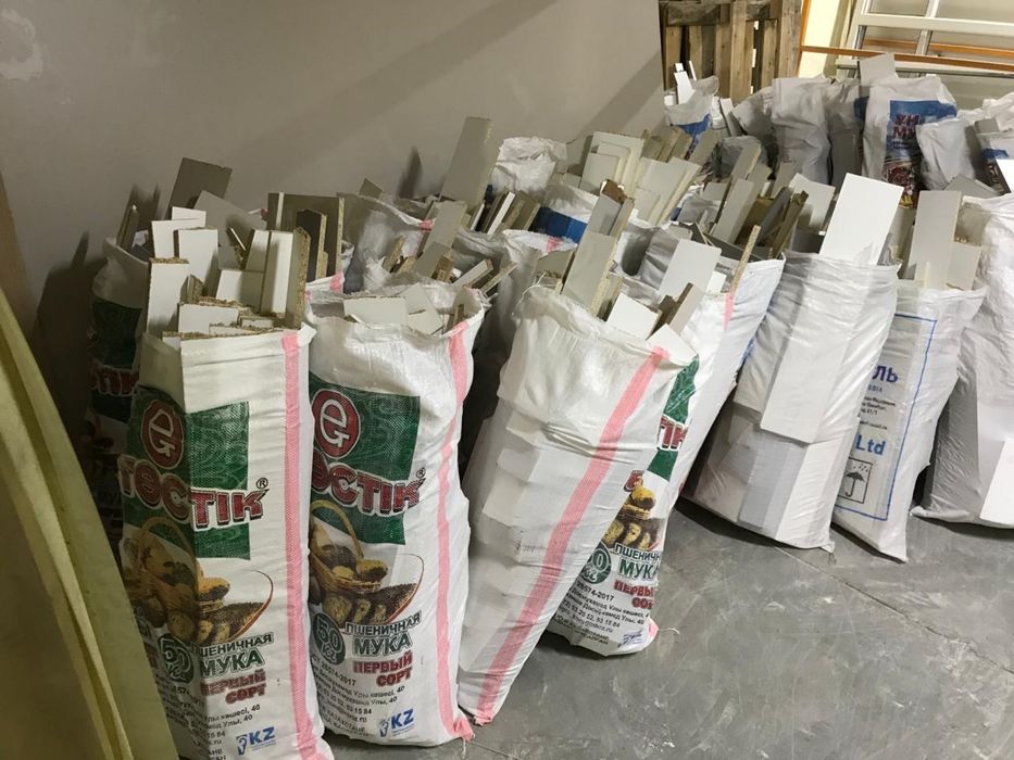 Отдадим дрова бесплатно