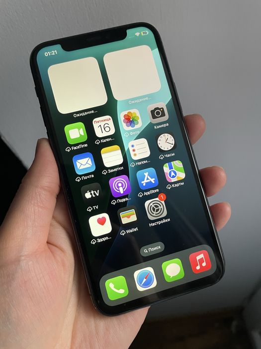 Айфон 11 про 256 гб