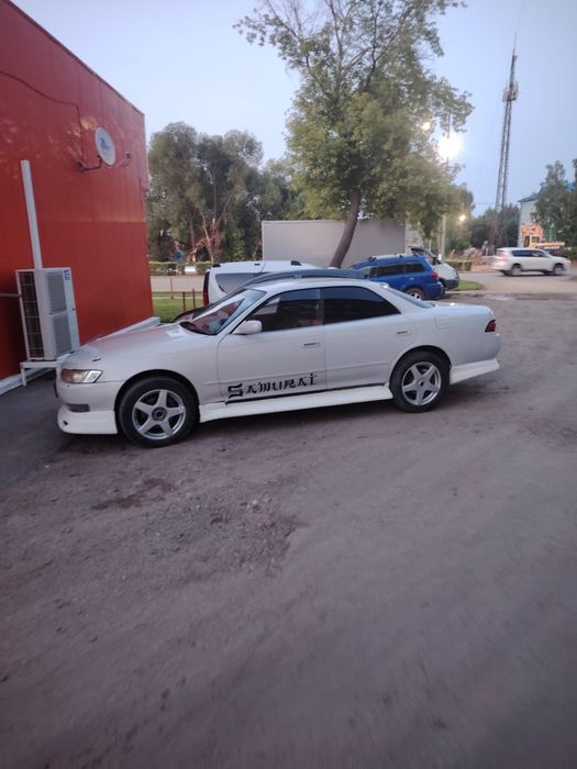 Обмен обмен обмен