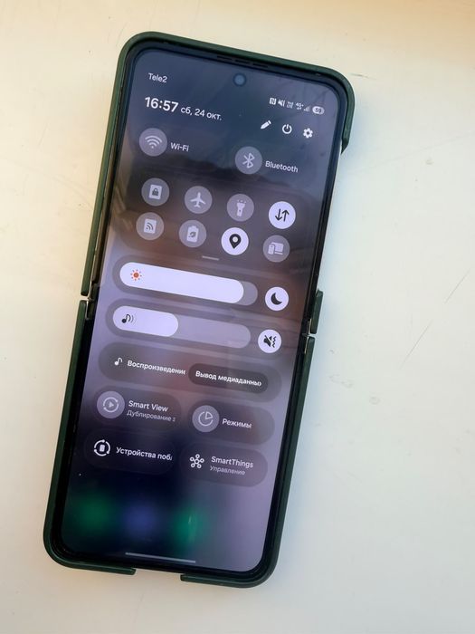 Samsung Z Flip 5 5G 256GB