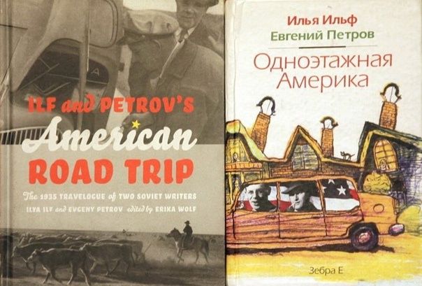 Обмен на эту книгу