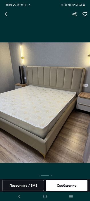 Кровать 200х180.200х200 двухспальная