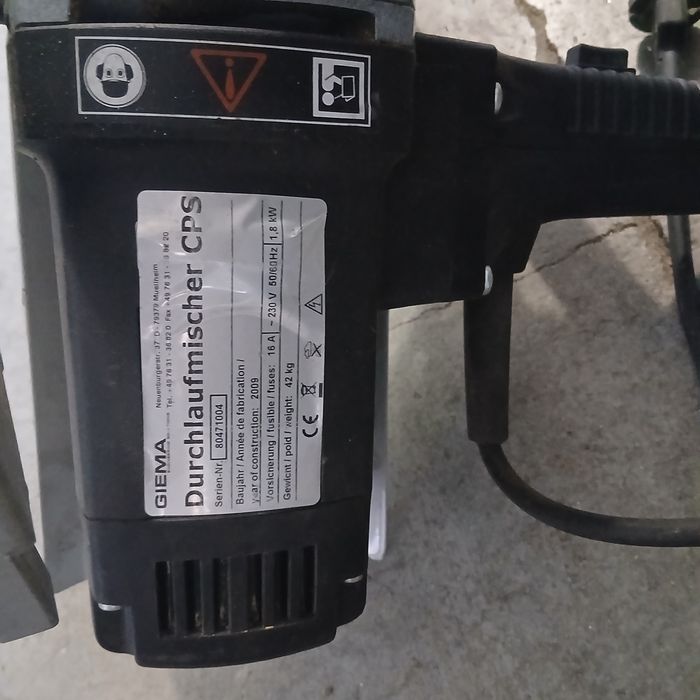 Машина за бъркане на разтвор