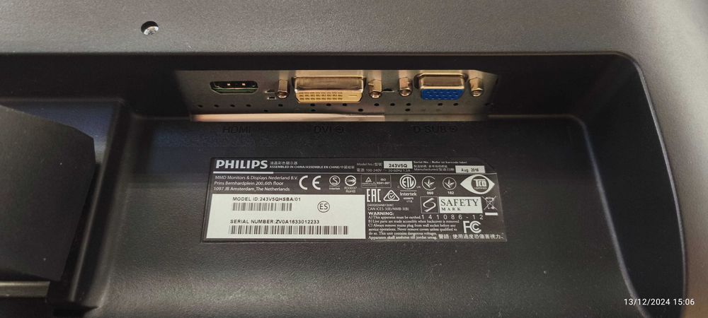 Монитор Philips 243V5Q и 243V5L