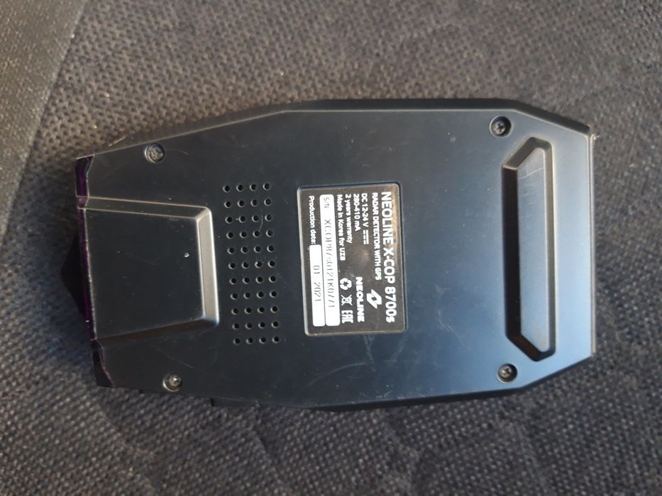 8700 радар сотилади идял холатда охирги прашвка урилган. .