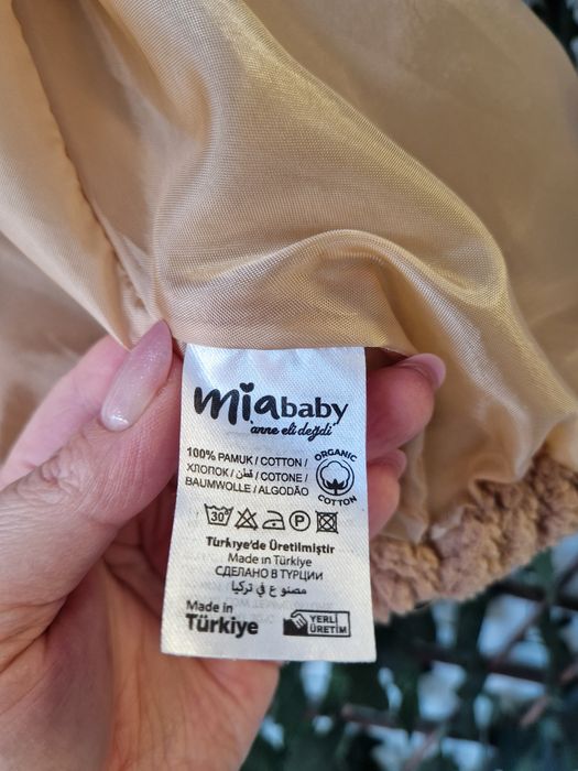 Jachetă călduroasă fleece / teddy MiaBaby (mărimea 116-122 cm