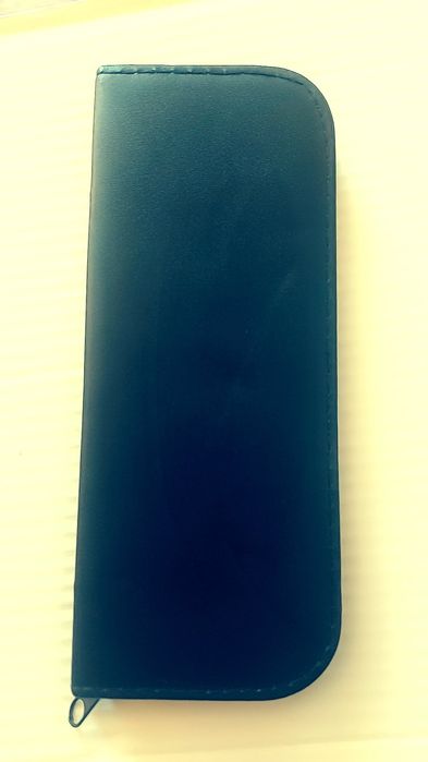 Кайчилар. Ножницы