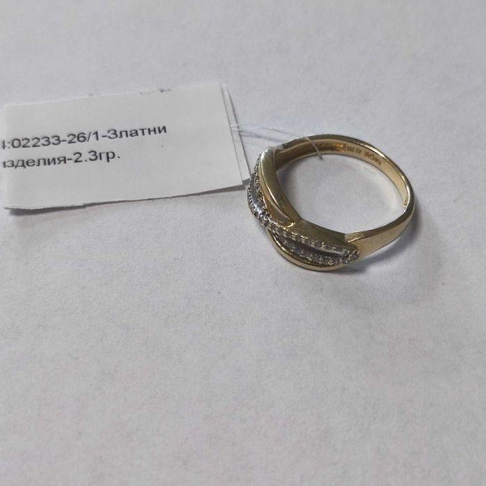 Златен пръстен 2.3гр.