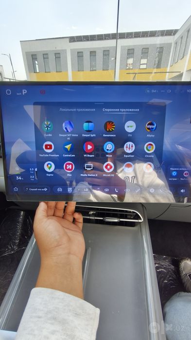 deepal s07 550 ultra full 2026