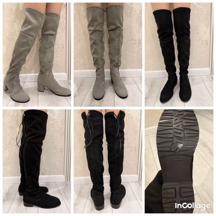 Продам замшевые новые сапоги