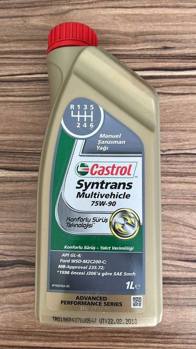 Новое трансмиссионное масло