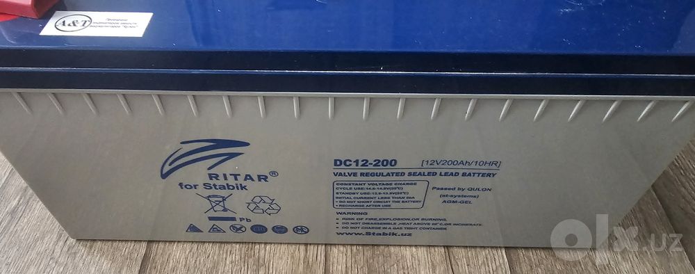 ИБП Stabik ukd 1000 + 12v - 200A/ч Ritar