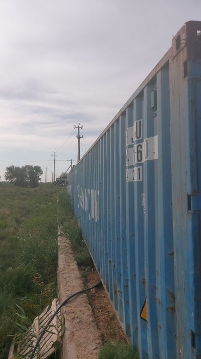 Континер 2шт саудасы бар.