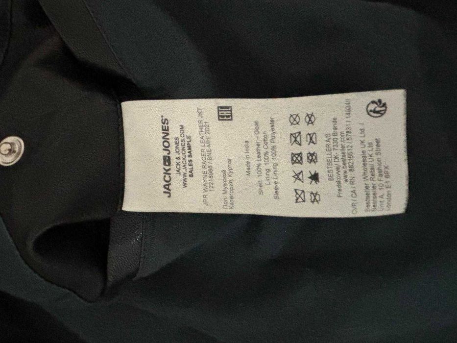 Geaca piele barbati Jack&Jones si Selected