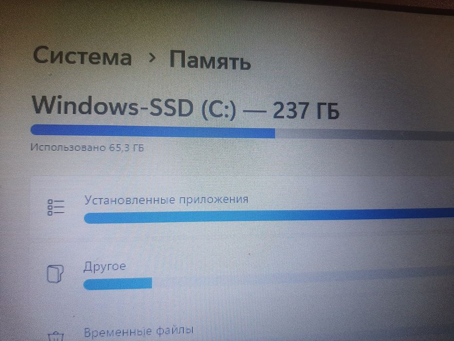 Продам ноутбук Lenovo