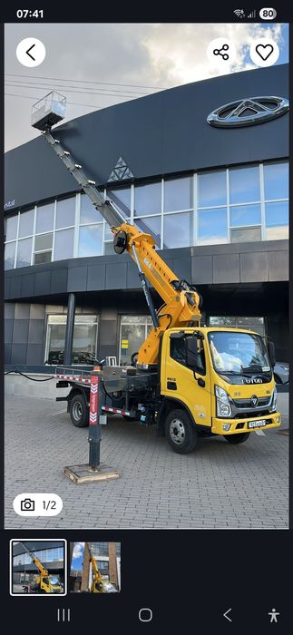 Услуги автовышки