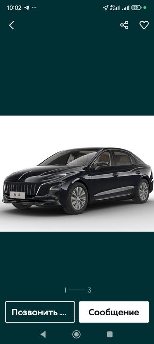 Поездки в горы, Такси в горы, Tog'ga taksi