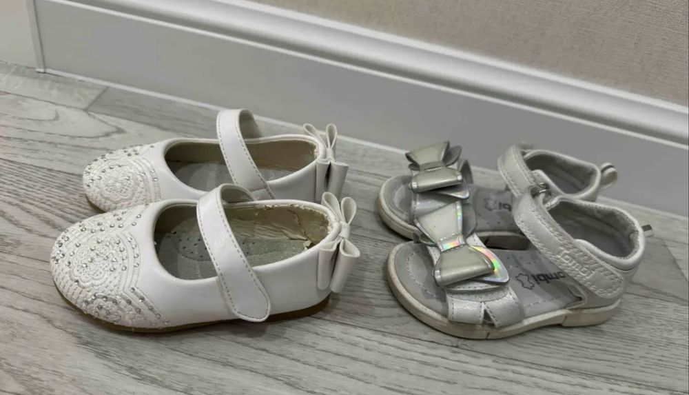 Кроссовки для девочки