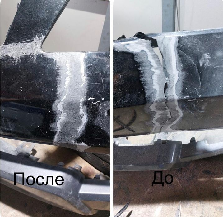 Пайка бамперов, автопластика и тд.