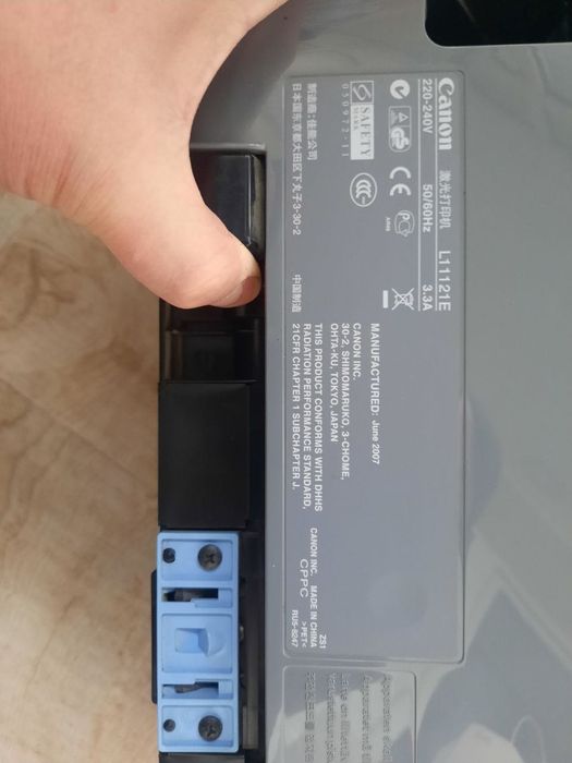 Принтер Canon i-SENSYS LBP2900B в идеальном состоянии