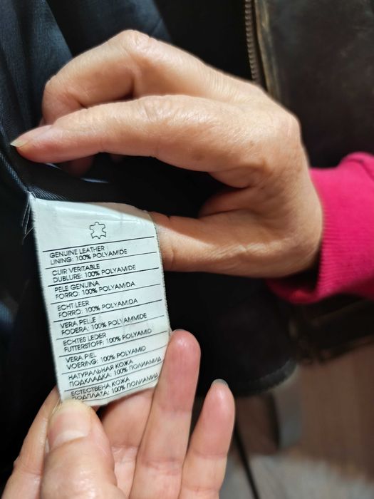 продавам мъжко кожено яке