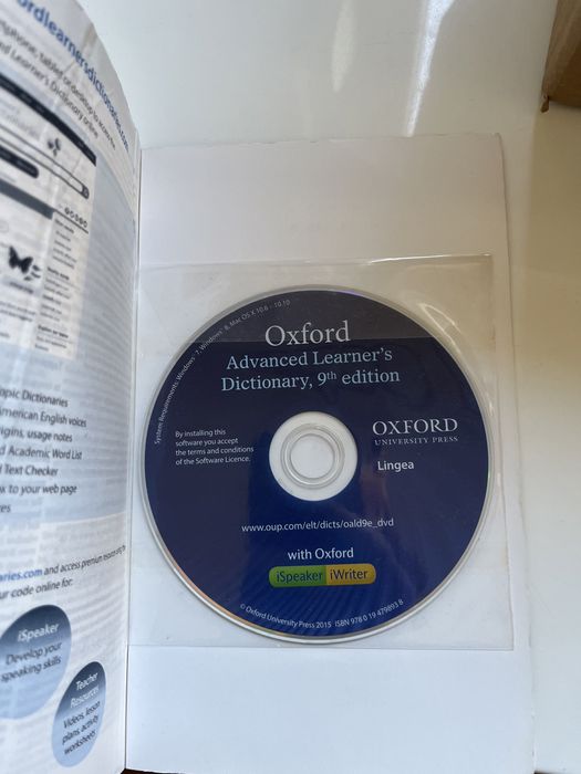 Девето издание на речника на издателство Oxford University Press