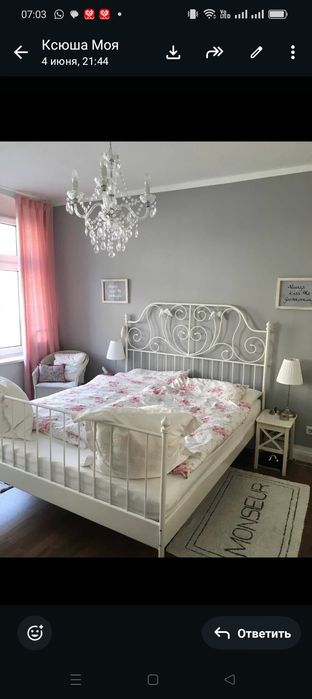 Продам металлическую кровать IKEA
