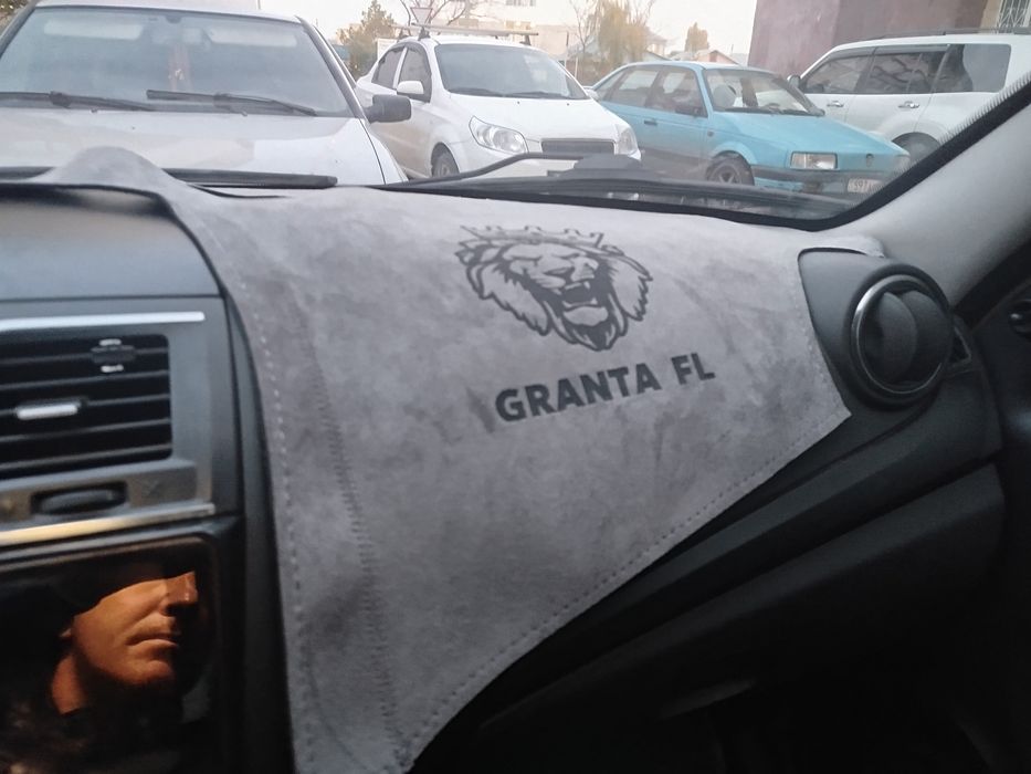 ПРОдам накидку на панель Лада Гранта