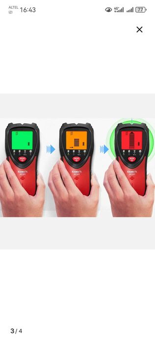 Продам настенный сканер