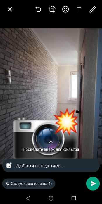 Продам квартиру или обмен на частный дом район Москва или Курмыш: 15 ...