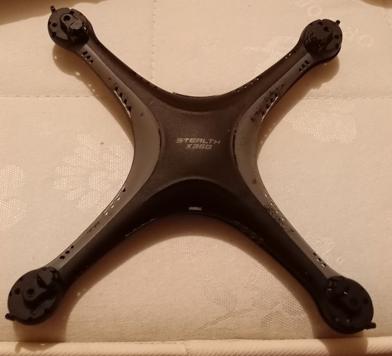 Корпус для квадрокоптера