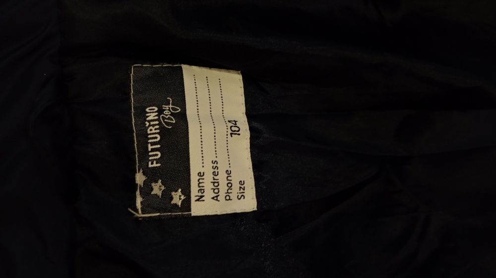 Куртка на мальчика 104 размер