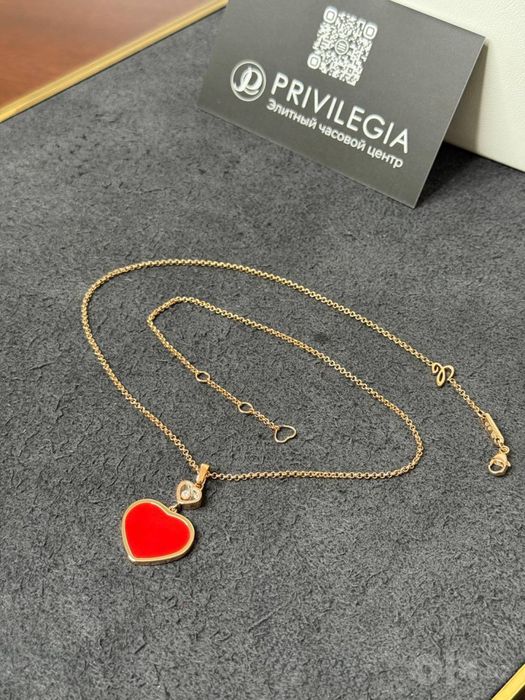 Подвеска Chopard Happy Hearts
