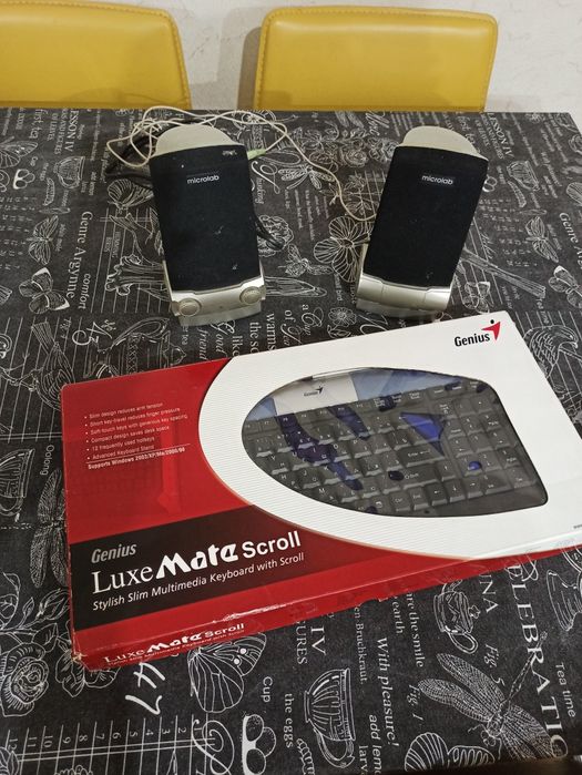 Клавиатура, две колонки