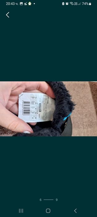 Продавам Детски боти