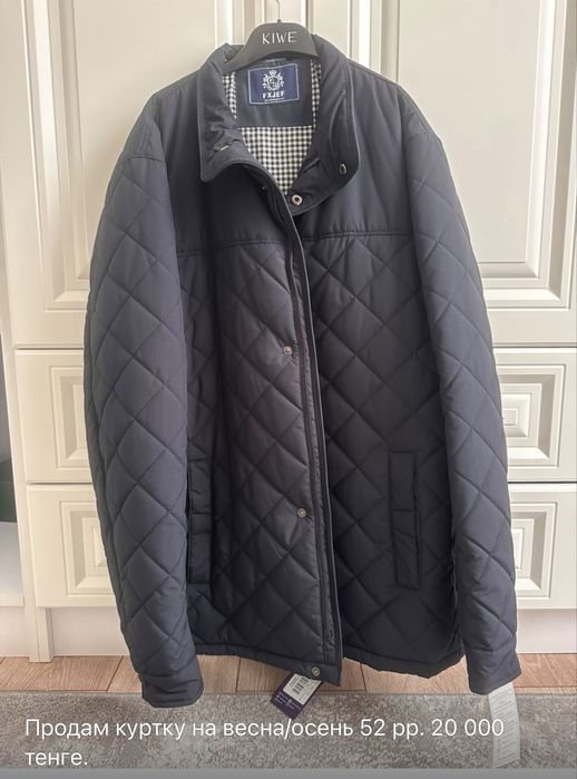 Продам мужской пиджак, куртку, костюм и шапан женский