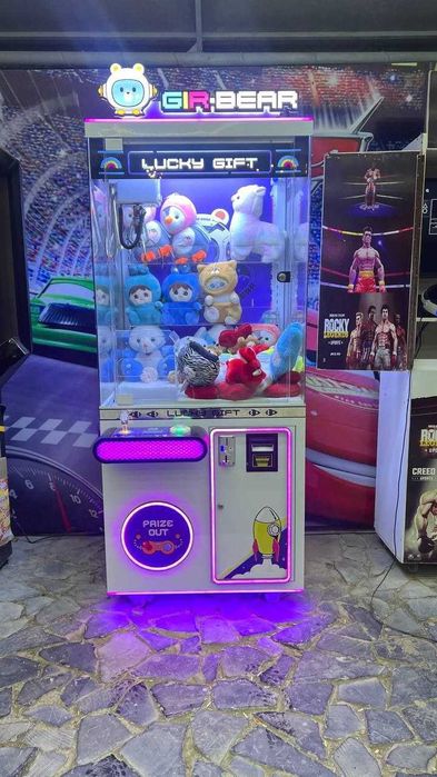 Igravoy Kran  “LUCKY GIFT”