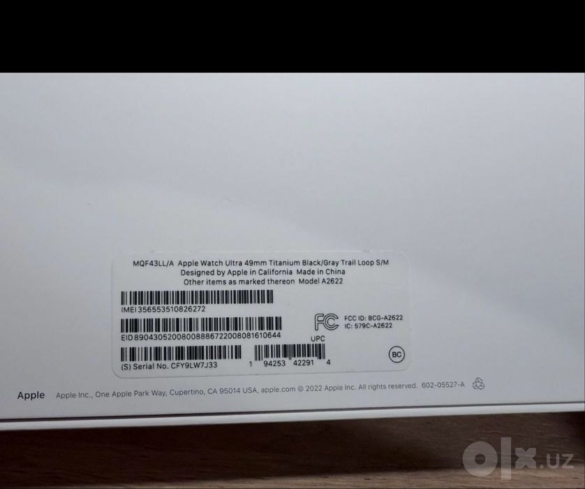 Часы apple watch ultra 1