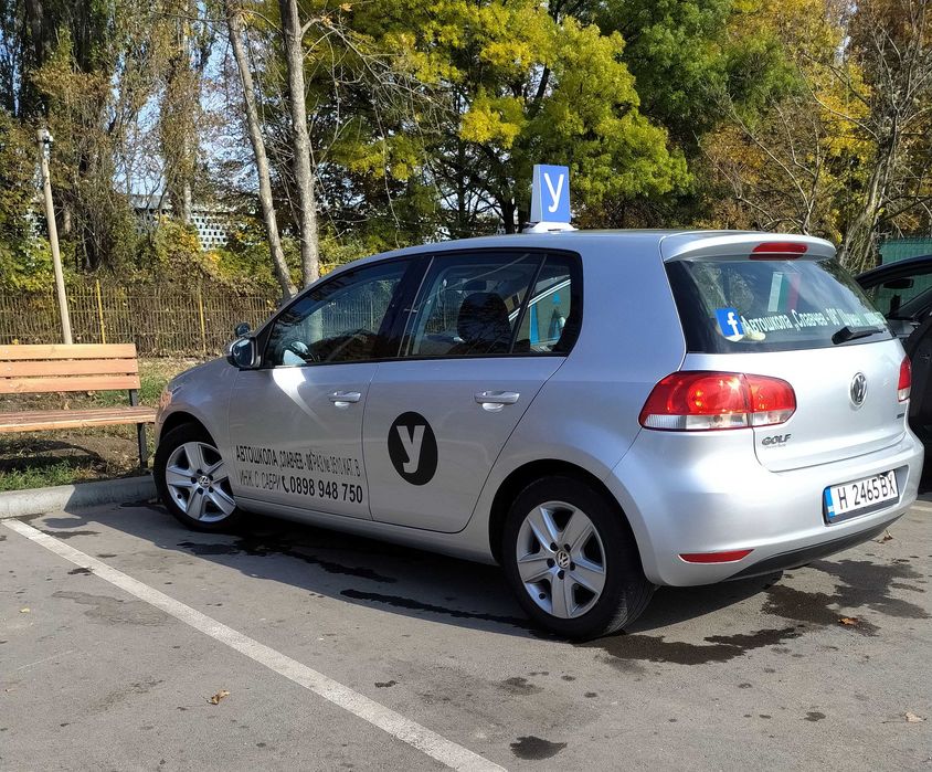 Шофьорски курсове кат. В, B-Автоматик, С, СЕ гр.Шумен