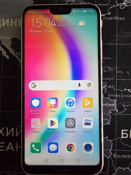 Huawei P20 4/64Gb