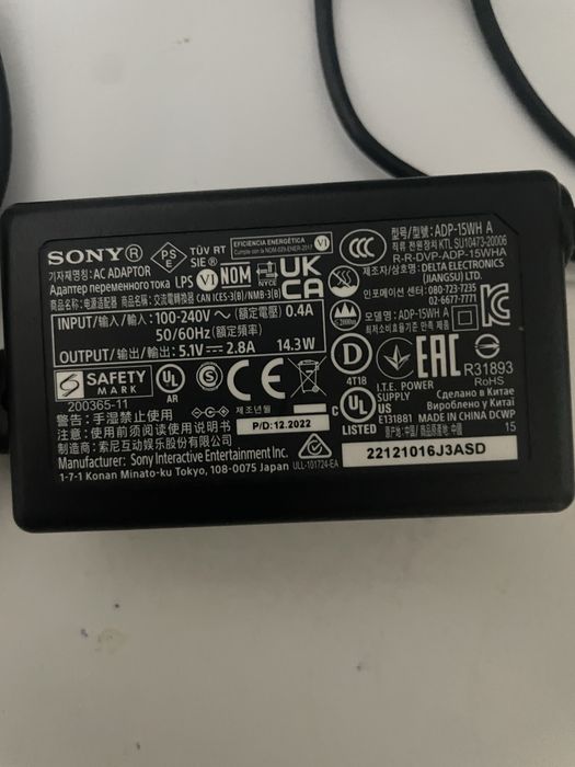 Зарядная станция playstation dualsense