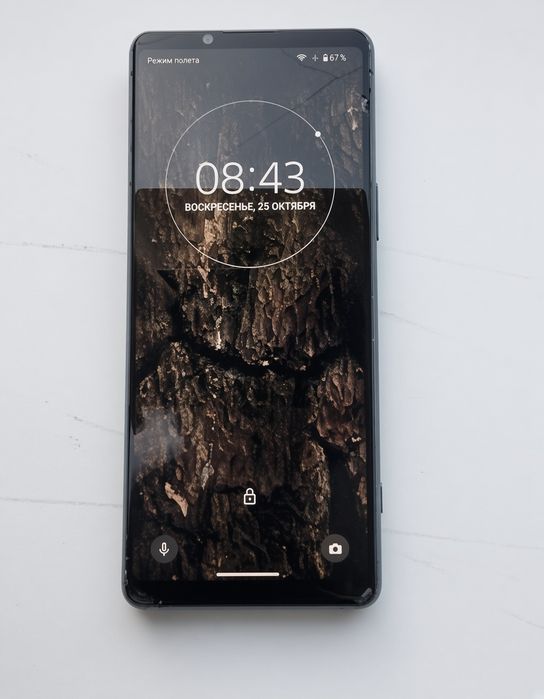 Sony Xperia 5 III