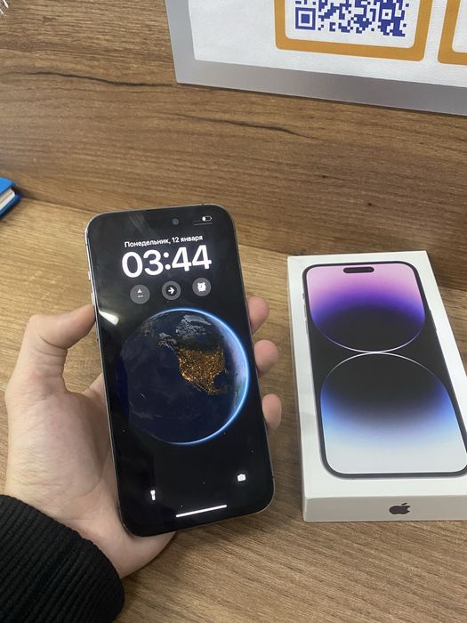 Продам срочно iPhone 14 Pro Max 256GB