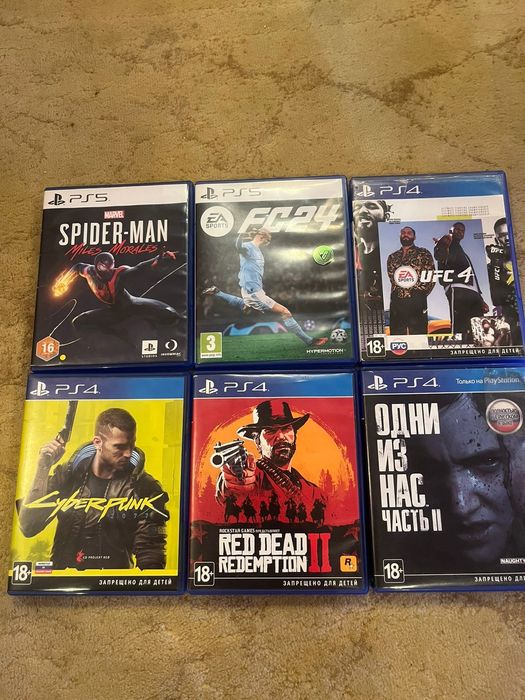 Продам игры на пс4 пс5