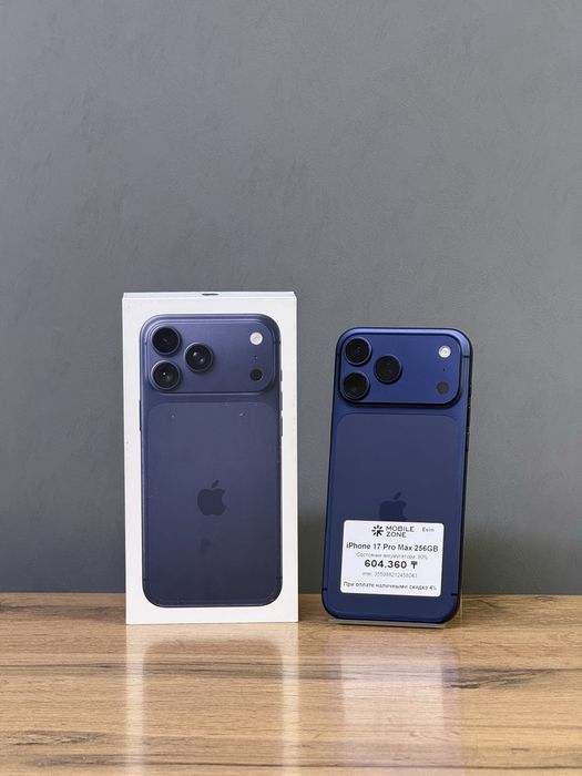 iPhone 17 Pro Max 256 GB | Mobile Zone