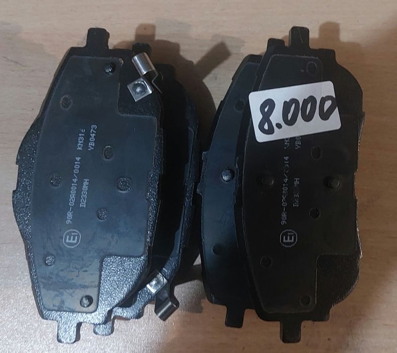 Запчасти и аксессуары для автомобиля