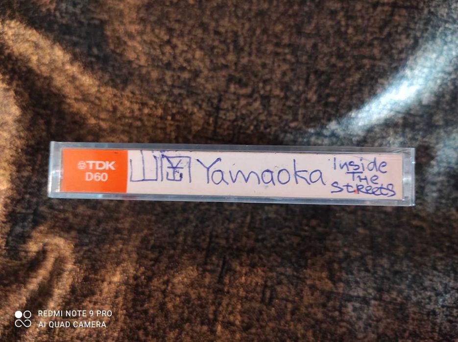 HIP HOP Album of 山岡 Yamaoka - Inside the Streets | Limited Edition