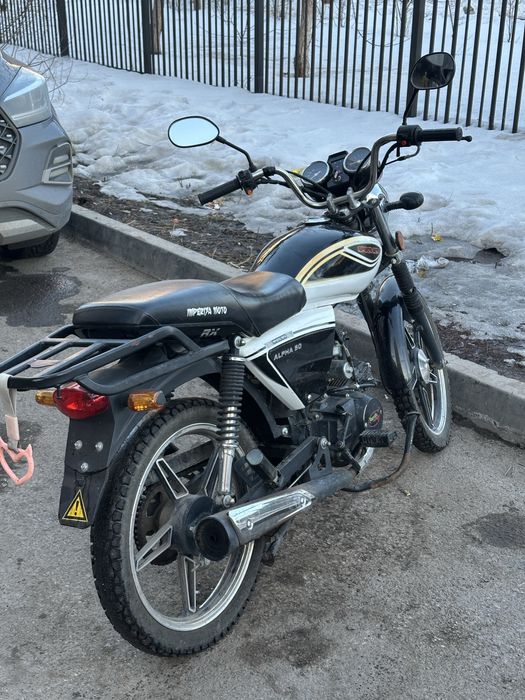Альфа РХ110 Продам